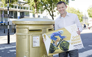 皇家邮政将金漆邮筒  鼓励奥运英雄