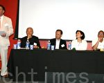 杰出“百人会” 强调个人家庭社区协调