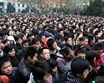 人口大崩潰?大陸人口普查最震撼數據出爐