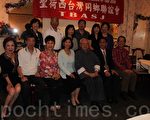 岭南派国画大师欧豪年 将于南湾演讲