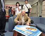 诺贝尔大师理察‧恩斯特：谈大学之责任
