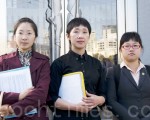 中共帮凶旧金山打人案首开庭 法官判法轮功胜诉