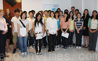 華埠服務社SAT暑期班參觀PA咨詢集團