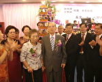 70周年白金婚禮 馬英九電話致賀