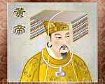 中医是“神传”医学