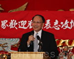 台灣駐加代表劉志攻履新 強調對僑民服務