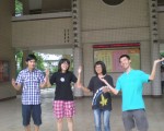 四胞胎上大学  分发北中南