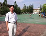 第一名校长就职 台西国小教育荣景