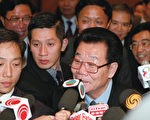徐才厚郭伯雄贪腐用人 传李瑞环暗中抵抗