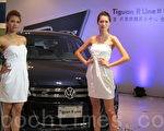 陈菊欢迎Volkswagen集团投资高雄