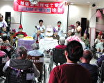 署桃護理之家 巴結88暨慶生
