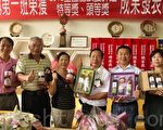 龙眼蜜质优养生    南投办成果发表