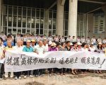 員林重劃案爭議  地主赴縣府抗議