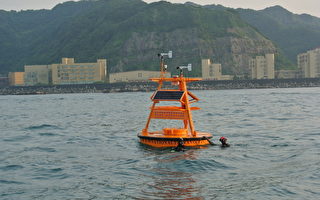 提升台湾海洋能源开发 海大成立研究中心