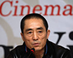张艺谋出售在无锡的高档别墅上热搜