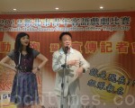 2012新北巿青年客語戲劇比賽開跑