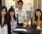 桃园产业研讨会 中原创意设计亮眼