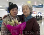 天地兩相隔 北京姐妹13年後海外終相見