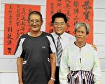 台东体坛双喜 当地民众乐翻