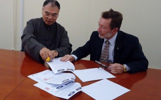 巴西大学签台湾书院合作意向书