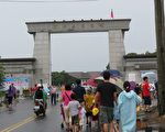 嘉义空军基地营区开放 马总统亲临观赏