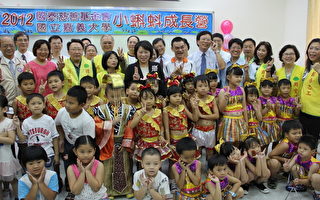 嘉大小蝌蚪夏令營中越文化體驗