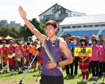 中市原民运动会   12支队伍活力四射