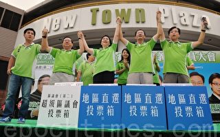 防「香港淪陷」李柱銘請港人支持民主派候選人