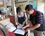 加強牛肉強制標示 宣導保障民眾食品安全