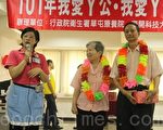 鍾欽鑌照顧愛妻23年   日托獲喘息