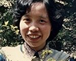 姐姐冤獄慘死 上海婦女申冤