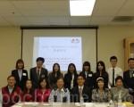 “万马奔腾”：助台湾本土学生开视野