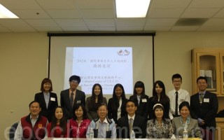 “万马奔腾”：助台湾本土学生开视野