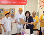 為失智長者找回記憶拼圖  桃園首辦揚智學堂