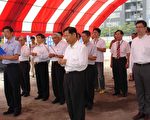 鸿海高软研发大楼兴建 预计2015年完工