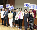 陈道英拜访台湾会馆 支持者挺正义选举