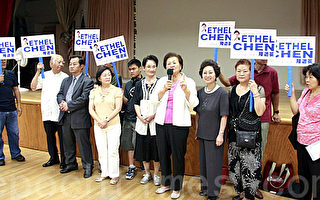 陈道英拜访台湾会馆 支持者挺正义选举