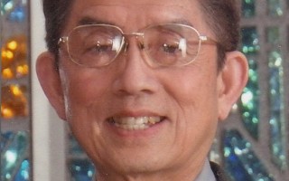 前列腺癌诊断之父王敏昌博士病逝 享年73岁