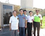 飲水思源 移民新村紀念牌樓啟用