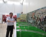 百年森铁特展  8/18嘉县演艺中心开展