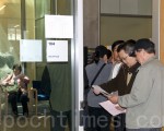 危机阴影下 旧金山市立大学中国城校区启用