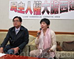 台立委擬提案 陸生要修民主人權