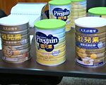 疑掺牲畜奶粉 台亚世佳3款奶粉急下架