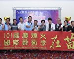 国庆烟火在苗栗 七夕打头阵