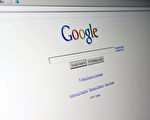 預測更精確 Google搜索成全球央行新利器