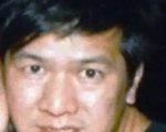 天普市警局尋亞裔失踪男子