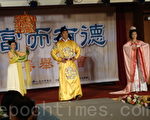 富而有德善举餐会在嘉义热闹登场