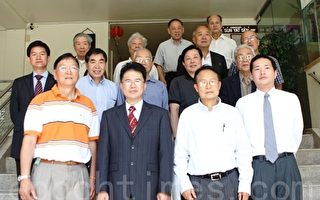 僑教中心主任閻樹榮履新  拜會中華會館