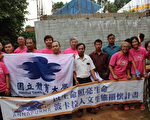 国立体大送爱尼国 一砖一瓦爱上小学堂