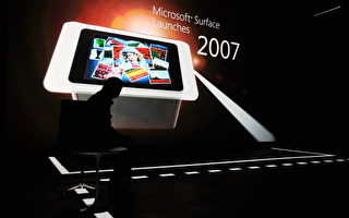 微軟Surface平板電腦將定價199美元？